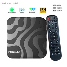 ƷT95MAX ȫ־H618óа׿12˫WiFi6Ktvbox