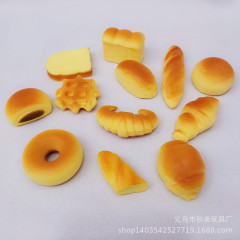 新商品の小さいサイズのシミュレーションパンの小さいのが遅くてゆっくりと弾きます。