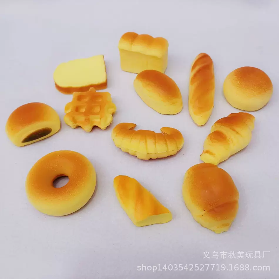 新品小号仿真面包小慢慢回弹捏捏乐解压玩具发泄玩具湿软手感好**