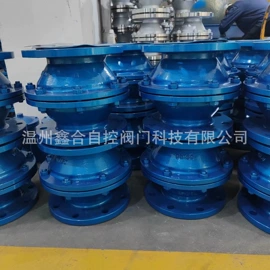 球阀;蝶阀;闸阀