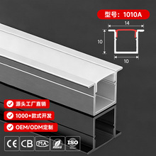 led���Ο����͟�Ƕ��ʽ�����X�۵�픾��ԟ��l�􎧲ۼӺ��X�Ͻ�