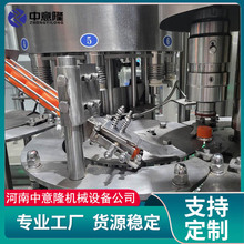 ��Խݮ��s֭ԭ�{�ӹ��O�� NFC����֭���a�� ȫ���Ԅӻ�����O��