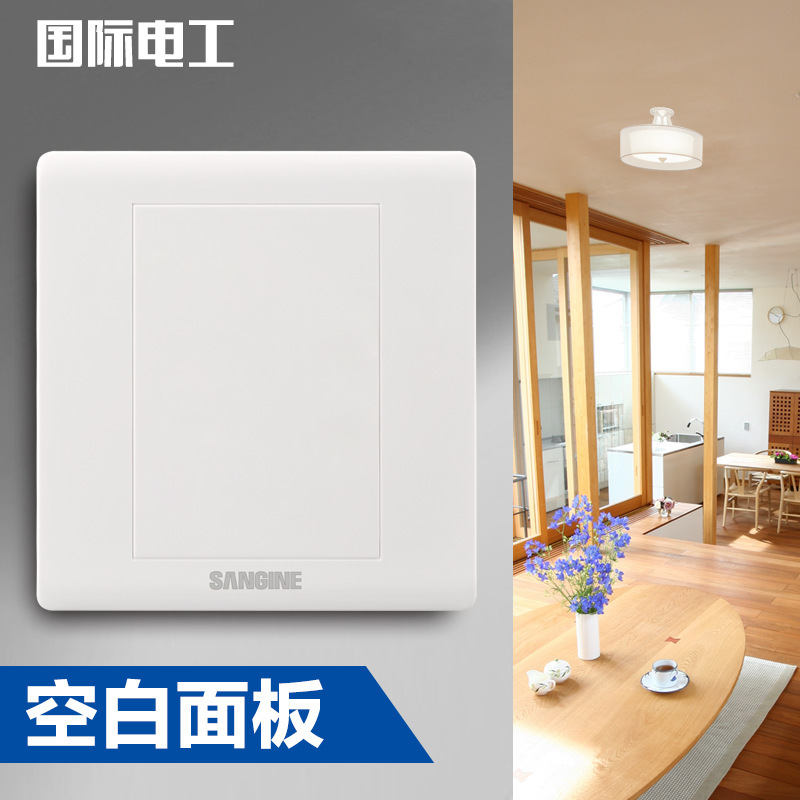 電気技師タイプ 86 家庭用壁スイッチソケットパネル 16A 多穴 1 オープン 5 穴 USB 電源ソケット付き|undefined