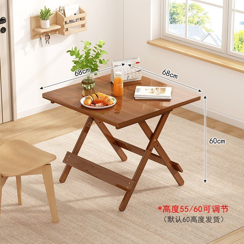 折叠桌子餐桌家用小户型饭桌楠竹简易便携式阳台木材方桌夜市摆摊|undefined