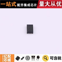 ����ԭװ MPQ4323GDE-AEC1-Z QFN-12(2x3) DC-DC��ԴоƬ