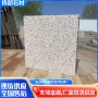 大花天然白色白锈石