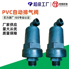 曝气设备;污水处理设备;填料