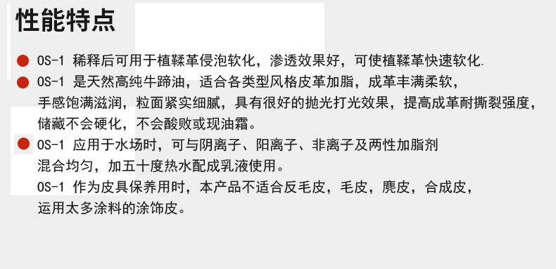 O1CN01r1moXE1VKsTP1wcty_!!2211