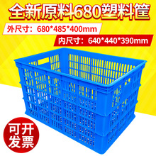 �Ӻ�680���Ͽ����D��ˮ����������߲˿��ռ{����߿��U�����Ͽ�