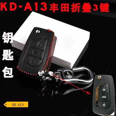 KD Sub-mAchine A13 Is Avtomobil qapı kilidi silindrləri - kd-a13-toyota-folding-key-case