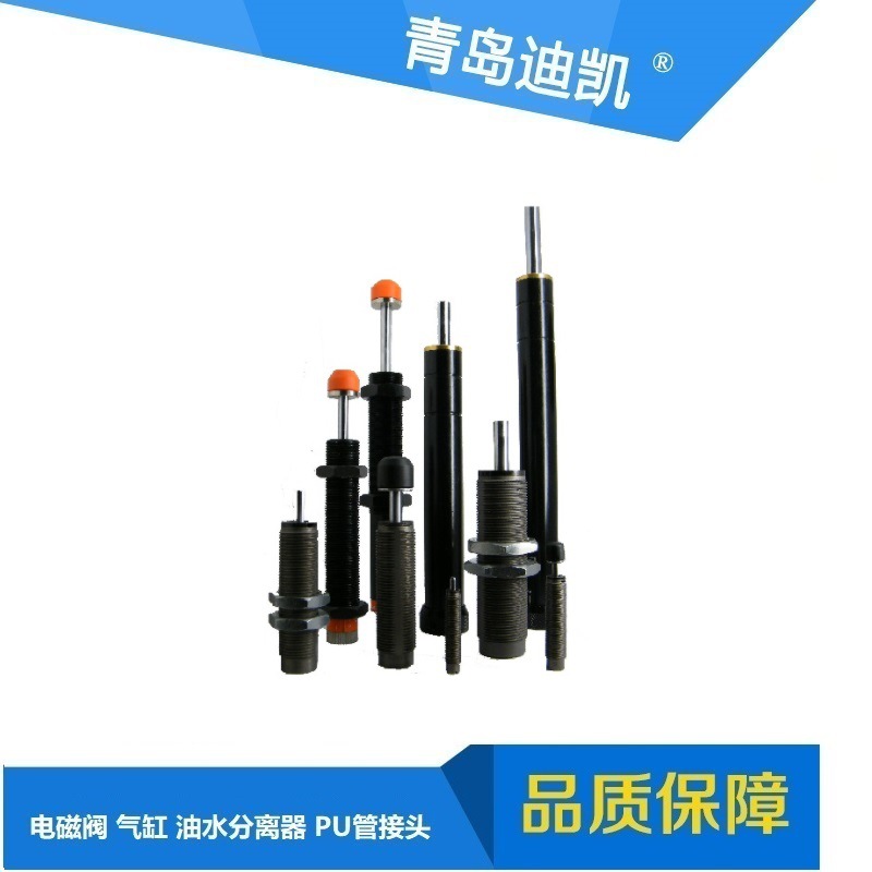 TKC正品减震器缓冲器GASB25-25/50100多种型号尺寸参数规格