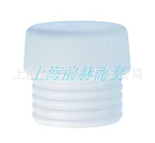 德国 wiha 威汉 831-9 60mm白色锤面 26513