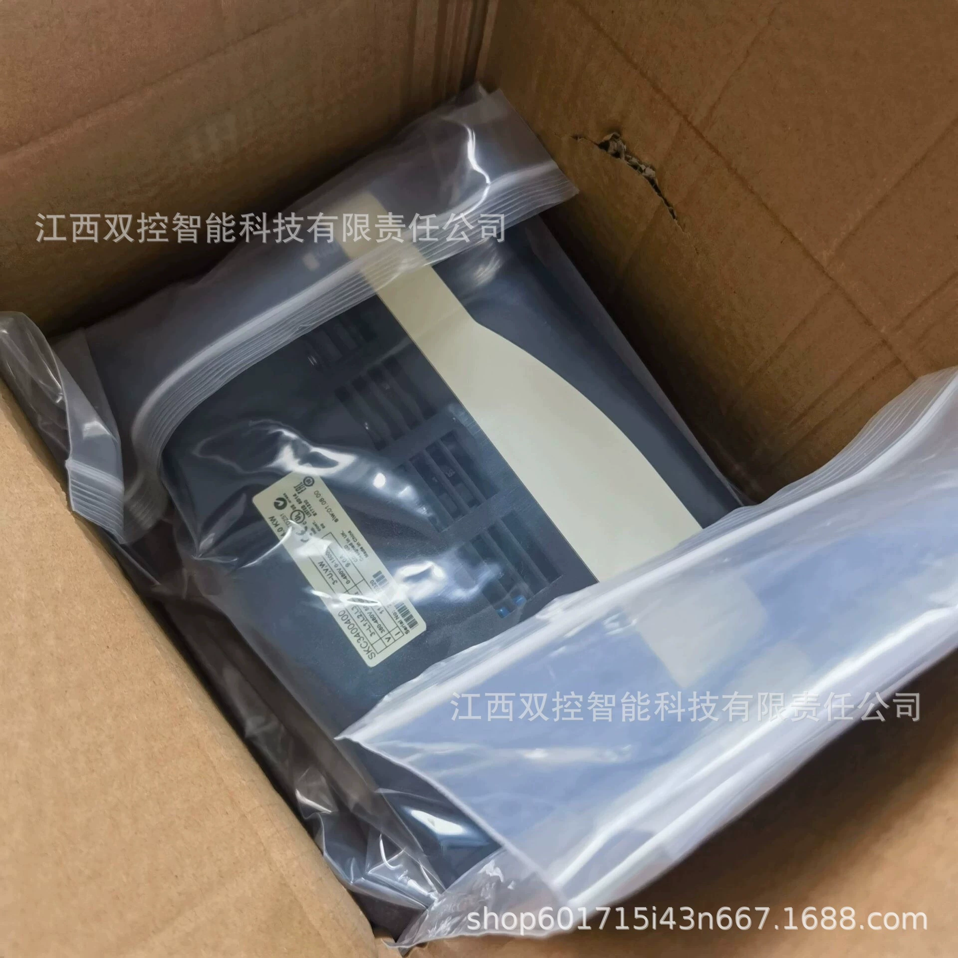 艾默生 Inverter SKBD200150 brand new original spot bargaining