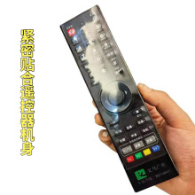 家用遥控器防尘收塑膜 厂家透明PVC热缩袋 电吹风塑封热缩膜包装