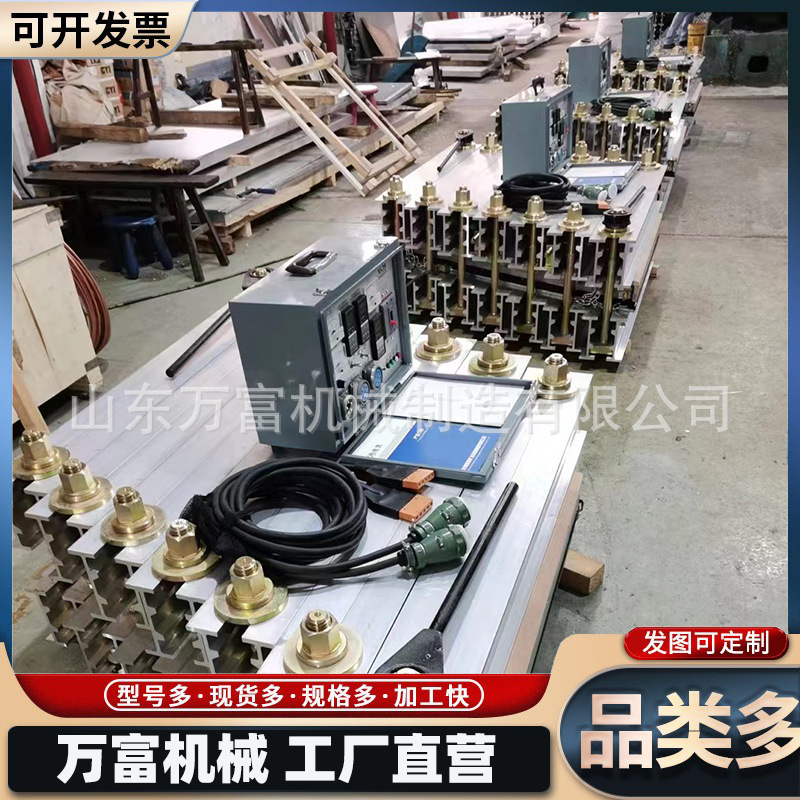 Electric heating rubber vulcanizer for belt joint light conveyor belt vulcanizer film glue belt vulcanizer