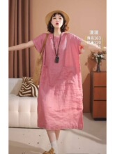�ļ��¿�鼃ɫ�A�I��ڴ�ֱͲ�B��ȹ�n��ͨ�ں��s���������@��
