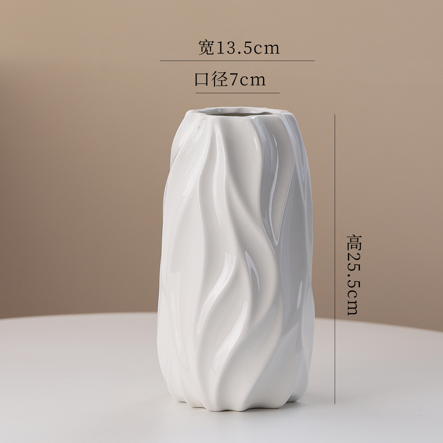 브라이트 화이트-리울란- 25cm