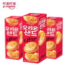 韓國進口食品好麗友奶油夾心餅干58g兒童巧克力餅干零食休閑小吃