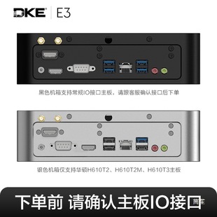 MGPȫ�X����ITX�C��DC-ATX�ԴDIY̨ʽ�C��ʽ���@С�C��