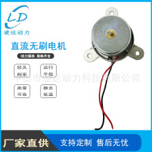 ��Ʒ��Դͷ��������5V12V24V���������ǵ��˦ɫ����ˢ���