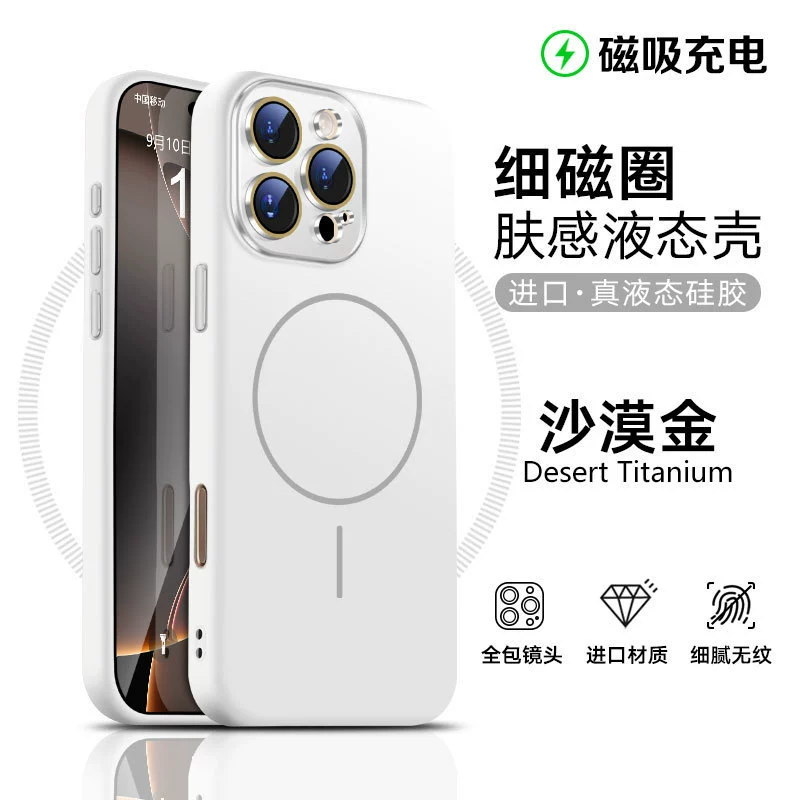 Apple, совместимый iPhone 16 Pro, силиконовый чехол для телефона, с защитой для объектива, защитный чехол, защита от падений
