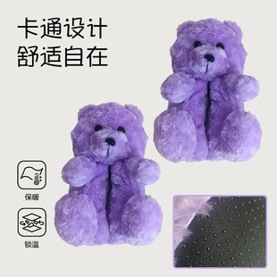 2025�꿨ͨС����Ь��ů�ɐ�̩������Ь�����⴩�Ҿ�Ь��ë�q