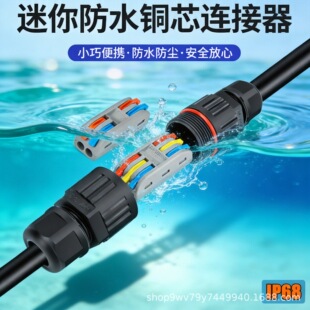 �����ˮ�Ӿ����� 늾����^�B���� 2�M2����������䉺��|�Ӿ���