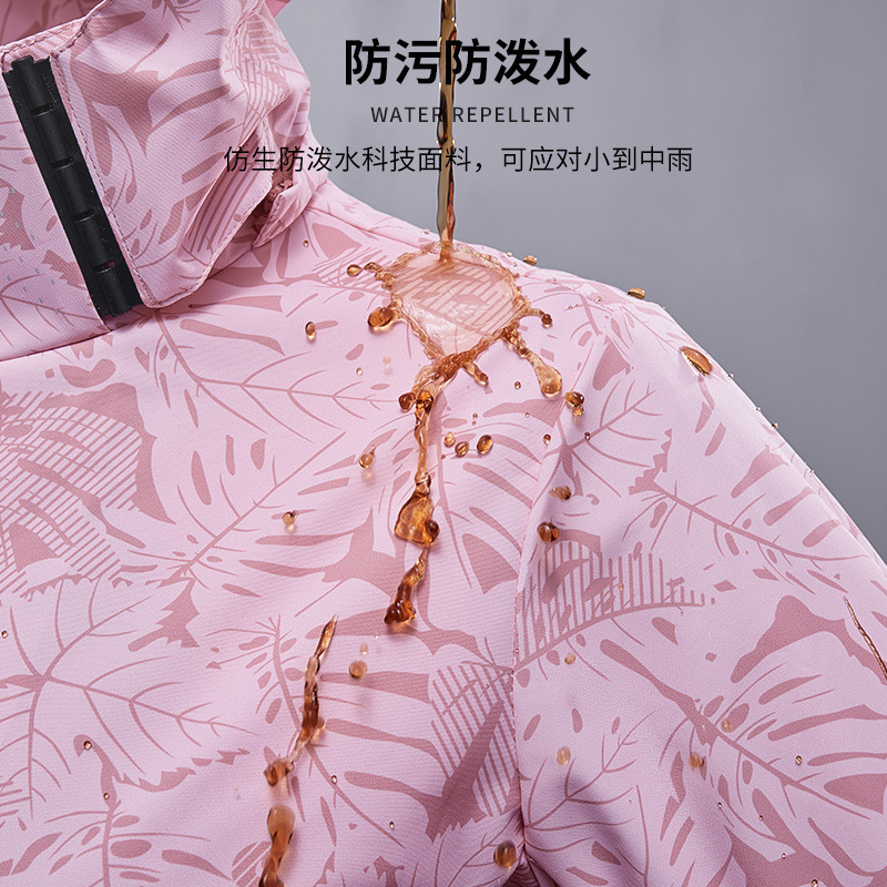 Fabricantes mayoristas de hojas de arce, ropa de carga para parejas, capucha, ropa de viento al aire libre, chaqueta delgada, chaqueta image 2