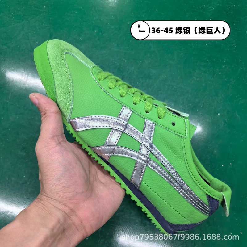 莆田鞋皮面一脚蹬新色鬼冢老虎系鞋带休闲软底平底轻便阿甘懒人鞋|undefined