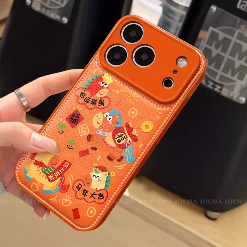 Good Luck and Good Fortune! Suitable for Apple iPhone 17 Phone Case, Huawei Nova 15 Air Cushion Case, New Year Anti-Drop Protective Cover