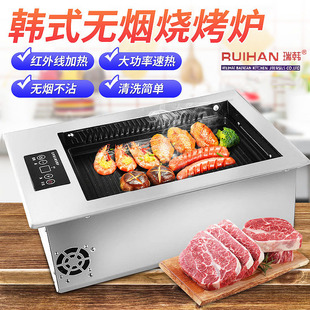 늿��t�|���Ƕʽ�t�⾀���ş��nʽ�����t�����o���������ՠt