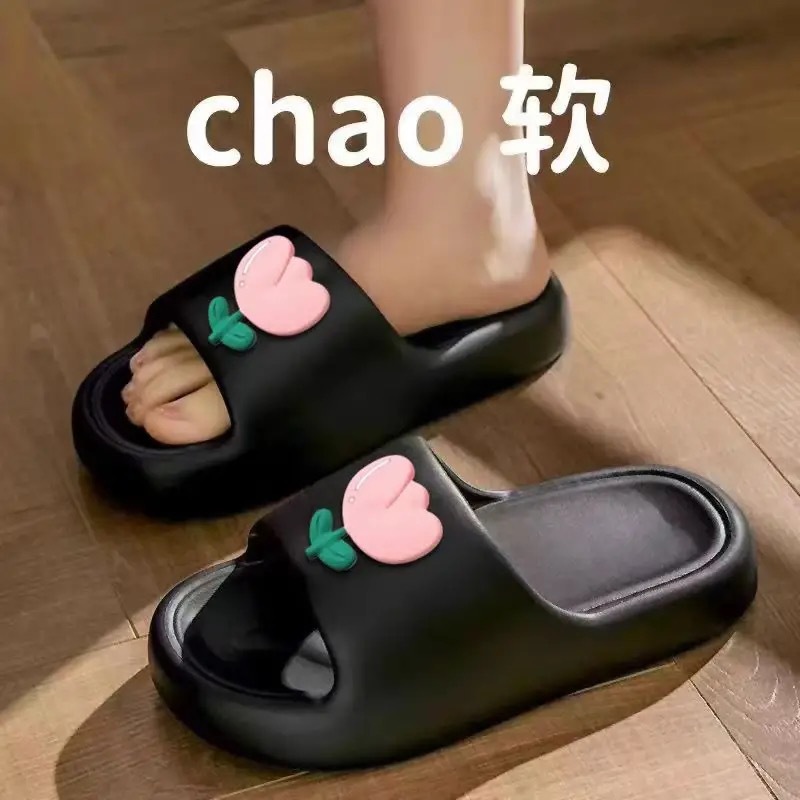 【튤립】블랙