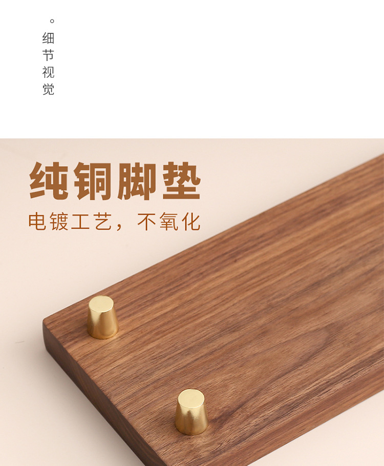 銅木底座詳情頁_05.jpg