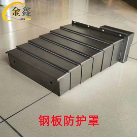 机床护罩;风管;输送设备配件