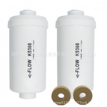 Berkey台面净水过滤系统适配户外钢桶过滤器BB9-2滤芯PF-2