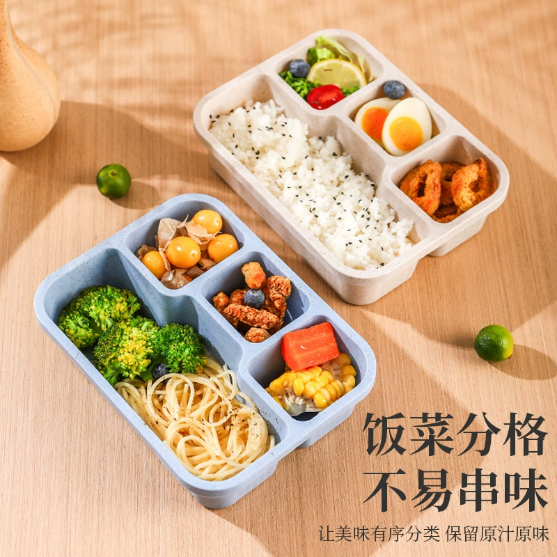 Lunch box, plastic 1000 ml, 4‑compartment kids bento for elementary students, mixed colors