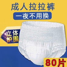 ��������ѝ��̖�����˃�ѝ�����򲻝���Ů����ʿxl�a�ӷʴ����l