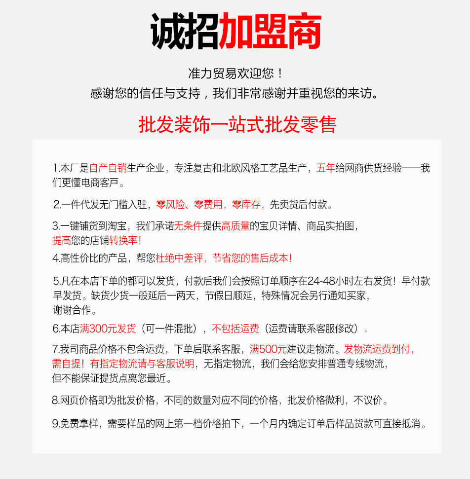 图片20180606114206