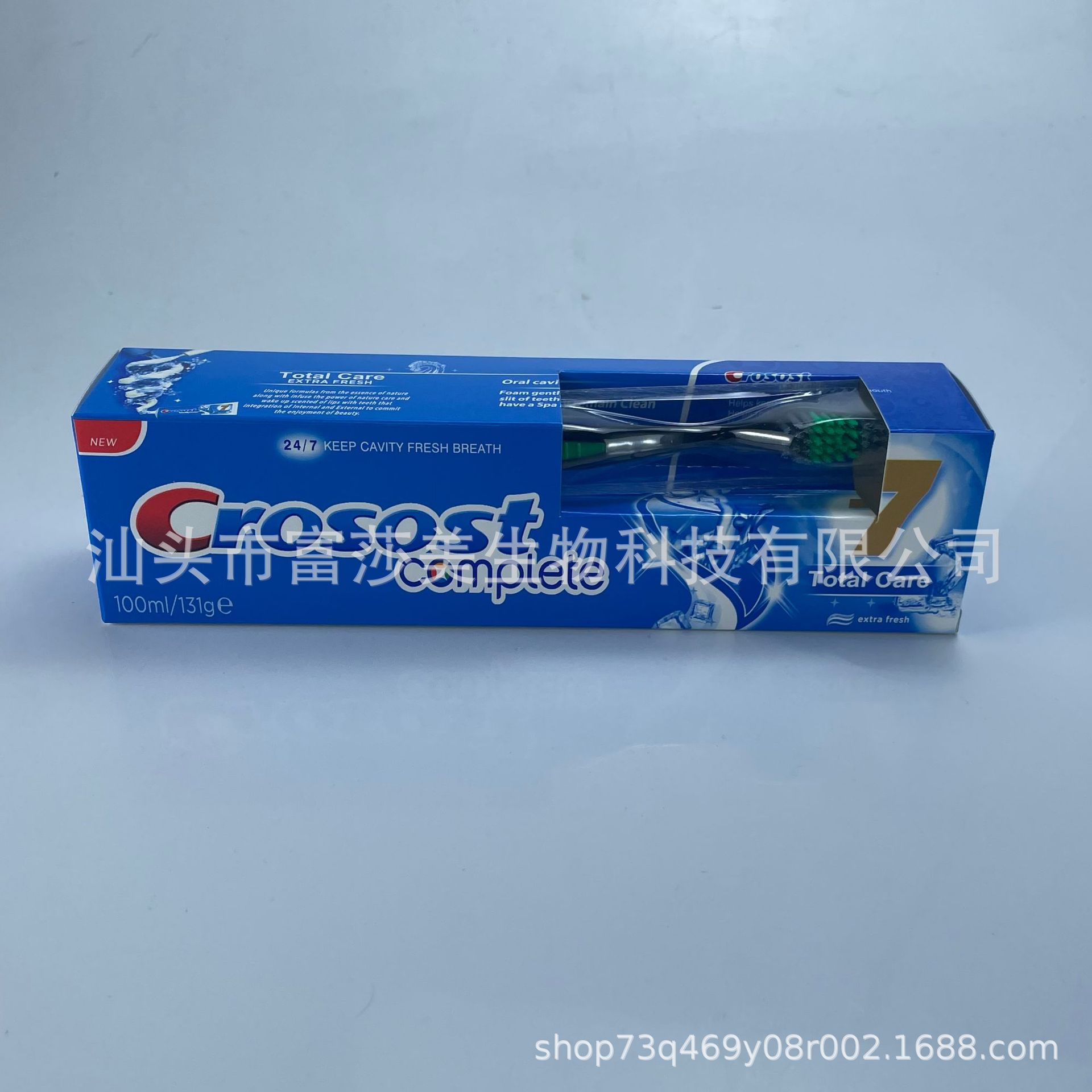 微信图片_20221209194152