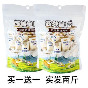 ����ʺ��̴��½��̸���������ʳ���ų����̉K����ţ�������l