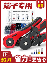 �Ӿ����Ӊ����Q���M�ڹ�����ͽӾ�늹���䉺HSC6-4��߅��