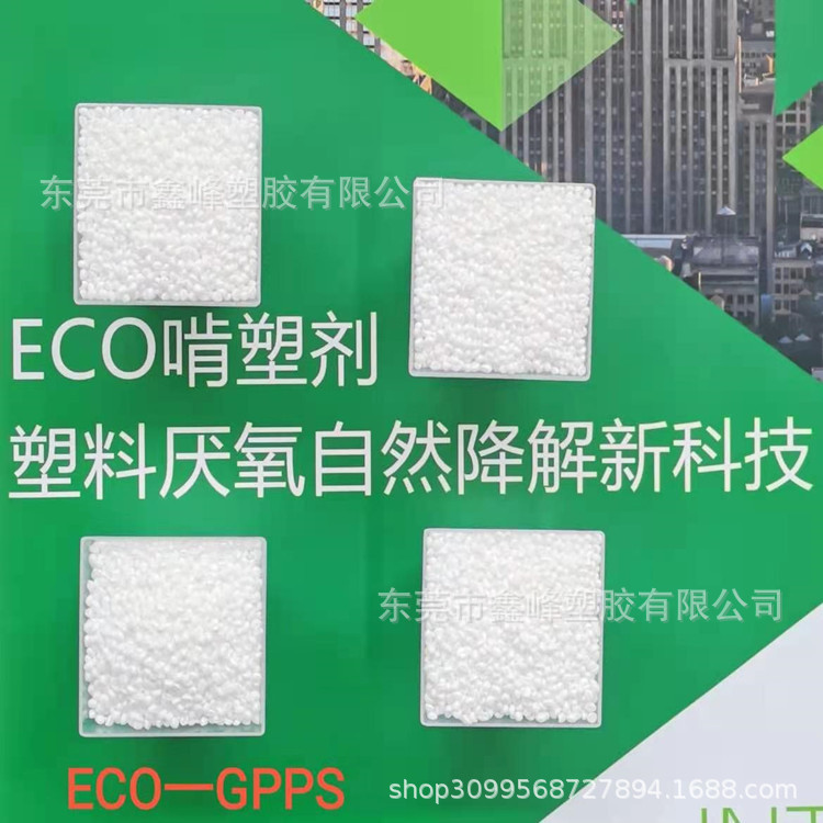 mmexport1610779697660