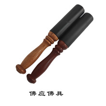 7-24寸铜磬棰木庆棒庆棰磬槌法器佛具配件本色红色2种颜色随机