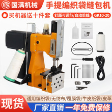 ������Ƥ���p���CС�ͻ��ʴ��p���C��ϴ���ڙC�������״�����C