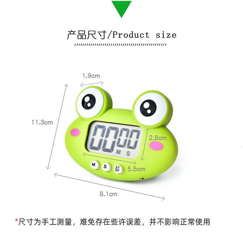 RB600青蛙定时器详情 (2).jpg