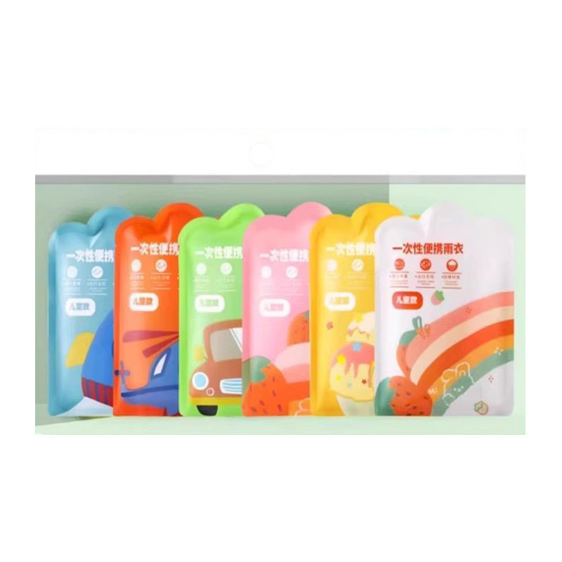 Children's colorful independent packaging (random 3 colors)