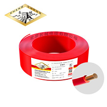 �L���ƏS�� ZC-BV1.5ƽ����ȼ��о����늾���| ���b����늾�