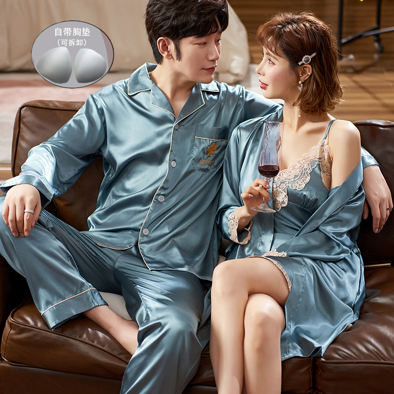 Qianrima 잠옷 청록색 녹색