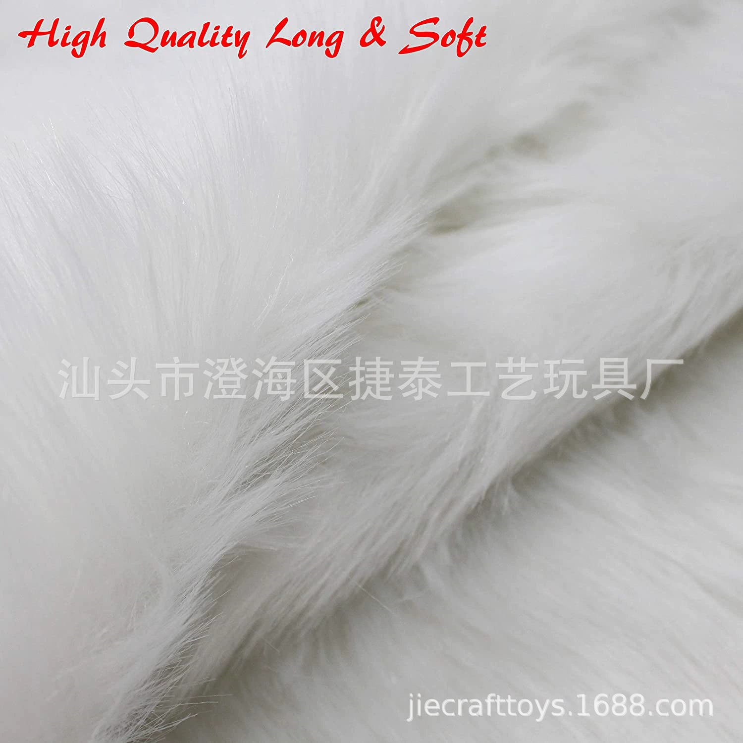 48-дюймовый белый длинный плюшевые юбка для елки декоративная фестивальная внутренняя елка декоративное фартук подарок ковер