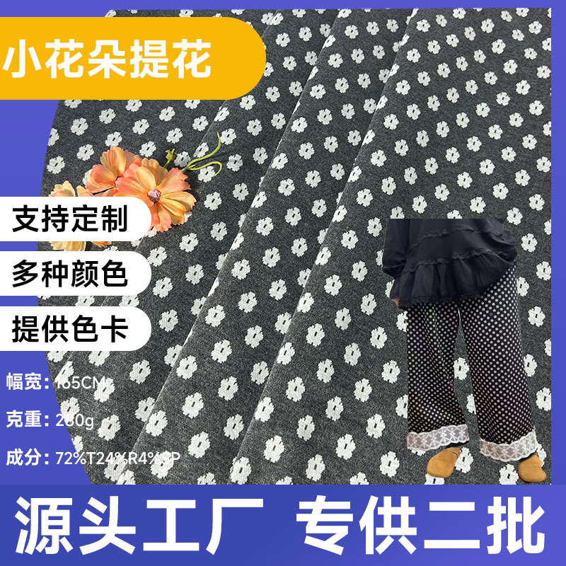 대량 가격/롤당 최소 주문량 25kg